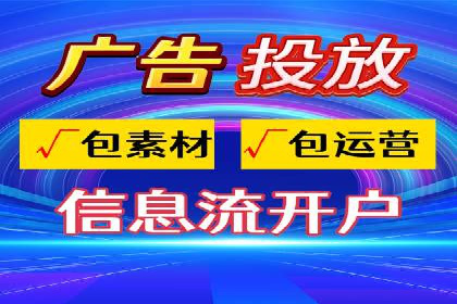 案例解读：SEM助力企业实现品牌升级